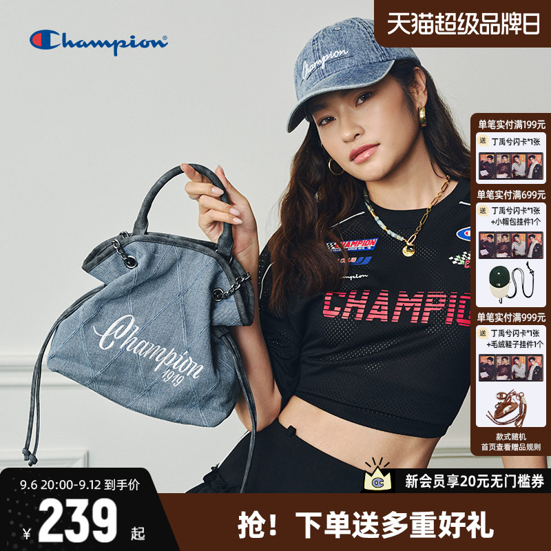 Champion冠军斜挎包多用链条包图片