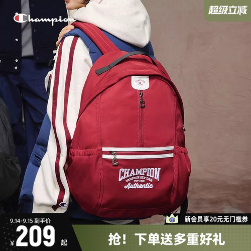 Champion冠军双肩包减负学院包