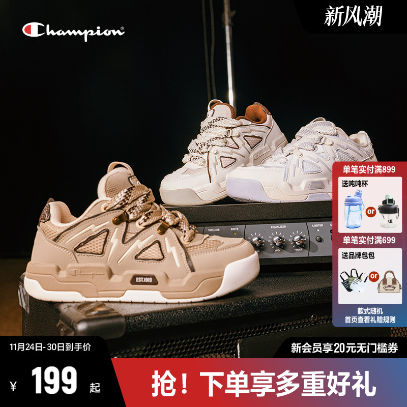 Champion冠军女鞋厚底鞋面包鞋