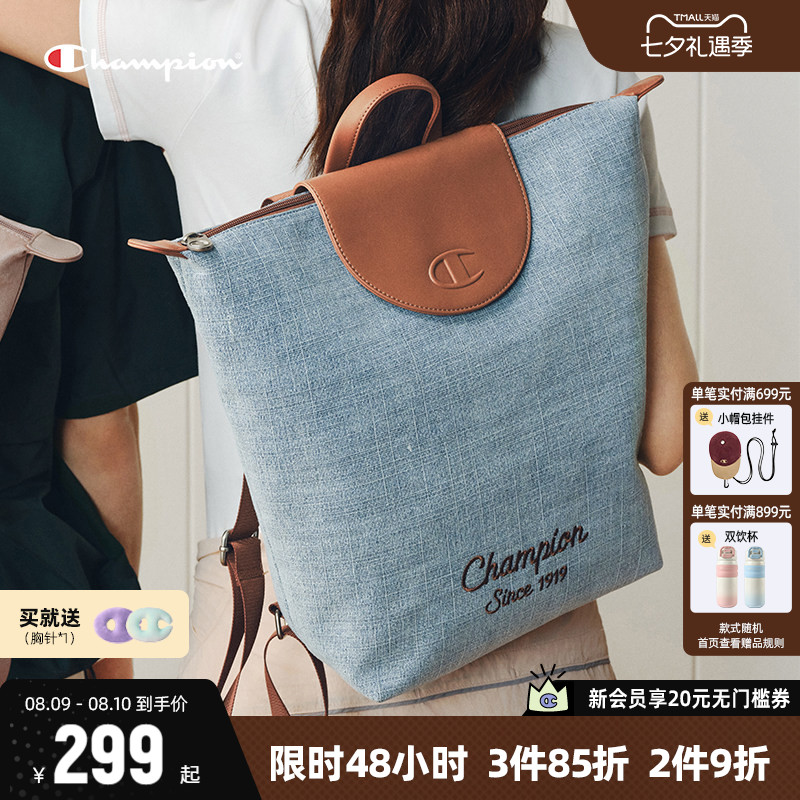 Champion休闲双肩包女