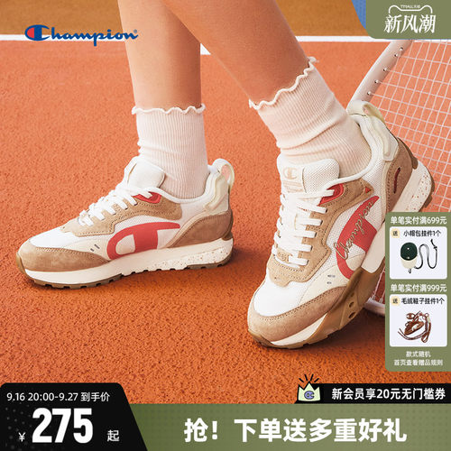 Champion复古跑鞋女2026秋季新款休闲鞋运动鞋舒适跑鞋男
