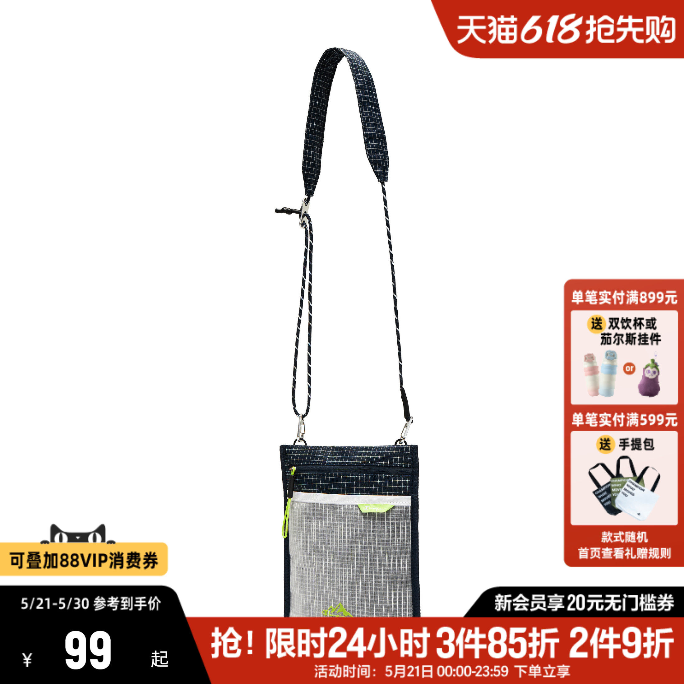 Champion冠军斜挎包26夏季新款信封包男女手机包手拿包迷你小包