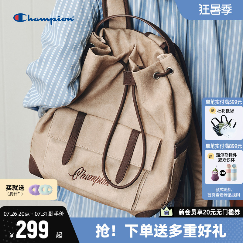 Champion轻便旅行双肩包女
