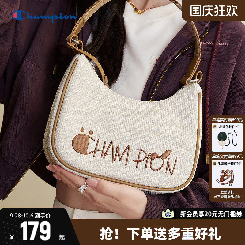 Champion冠军奇遇经典腋下包2026