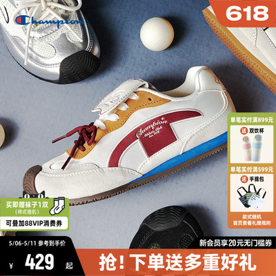 Champion冠军蝴蝶歪头德训鞋