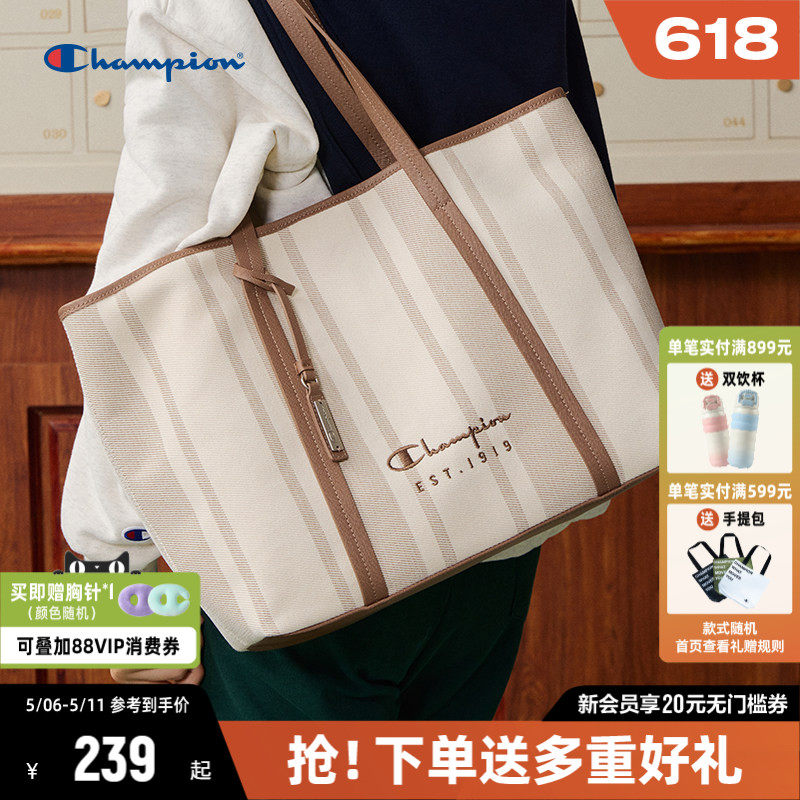 Champion冠军手提包女2026春夏新款通勤单肩包托特包大容量包包