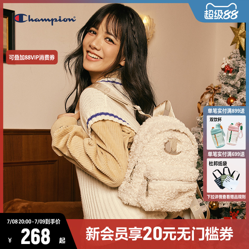 CHAMPION冠军时尚双肩包