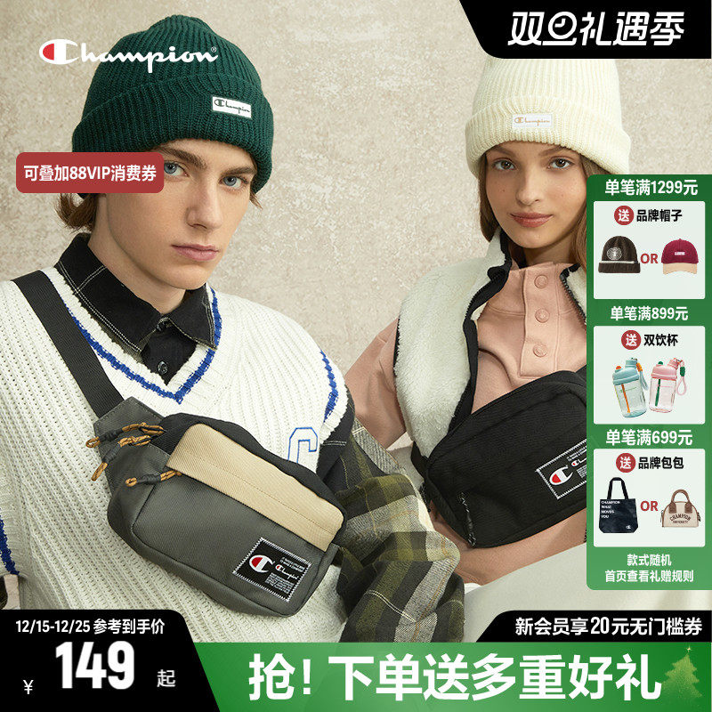 CHAMPION冠军腰包休闲单肩包