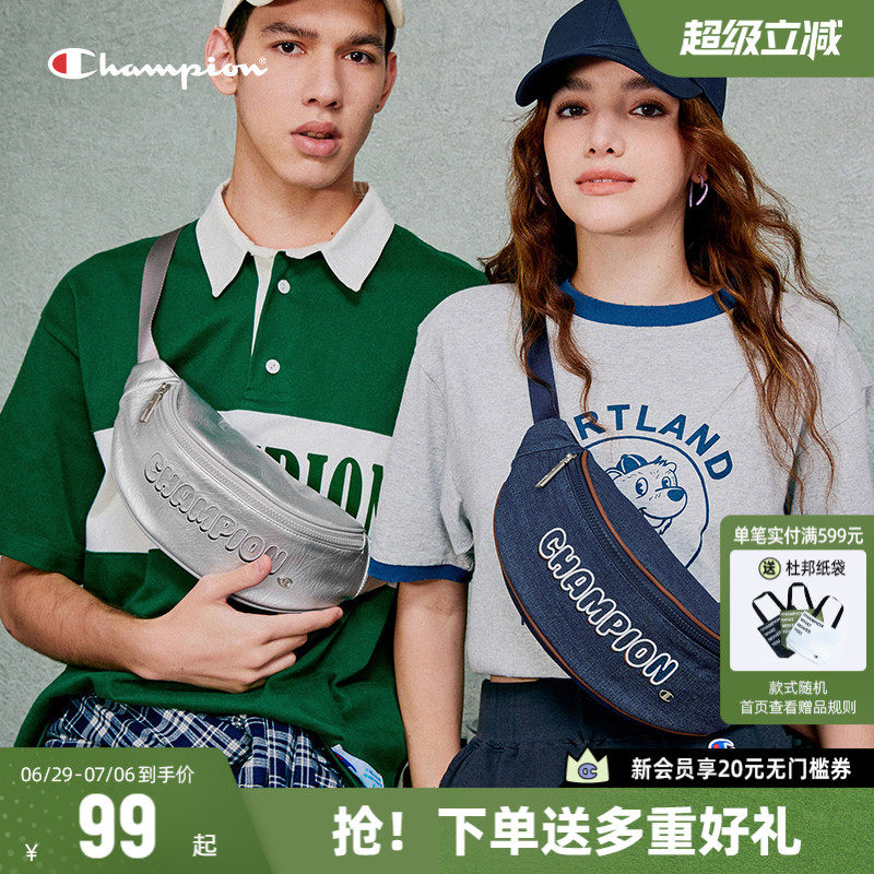 Champion冠军斜挎包女帆布包春夏新款运动胸包饺子包单肩包月亮包