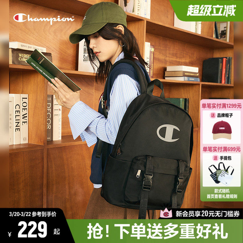 Champion冠军双肩包女2026年春季书包初中生高中生男帆布包大容量