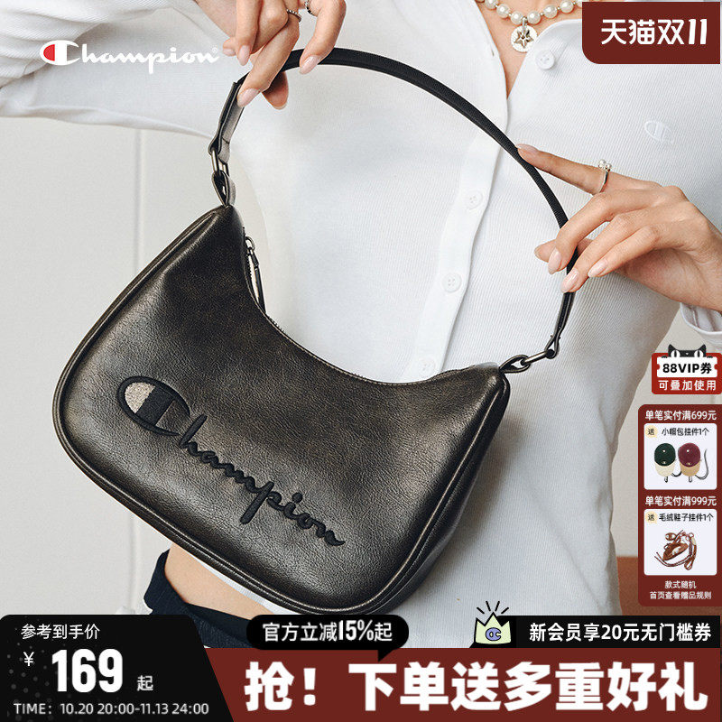 Champion冠军腋下包百搭