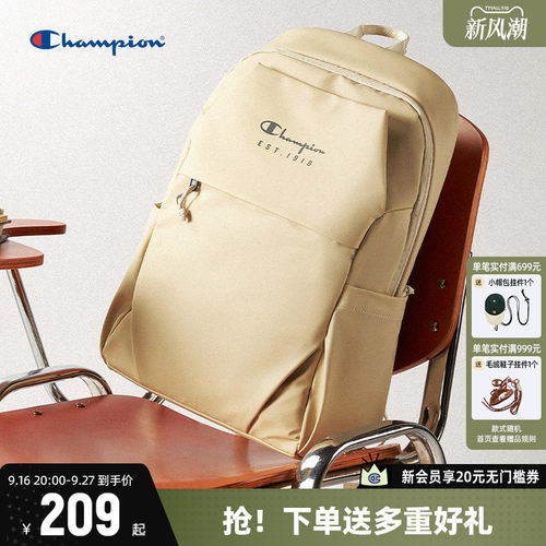 Champion冠军双肩包旅行户外背包