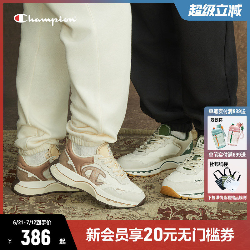 CHAMPION跑鞋复古冠军