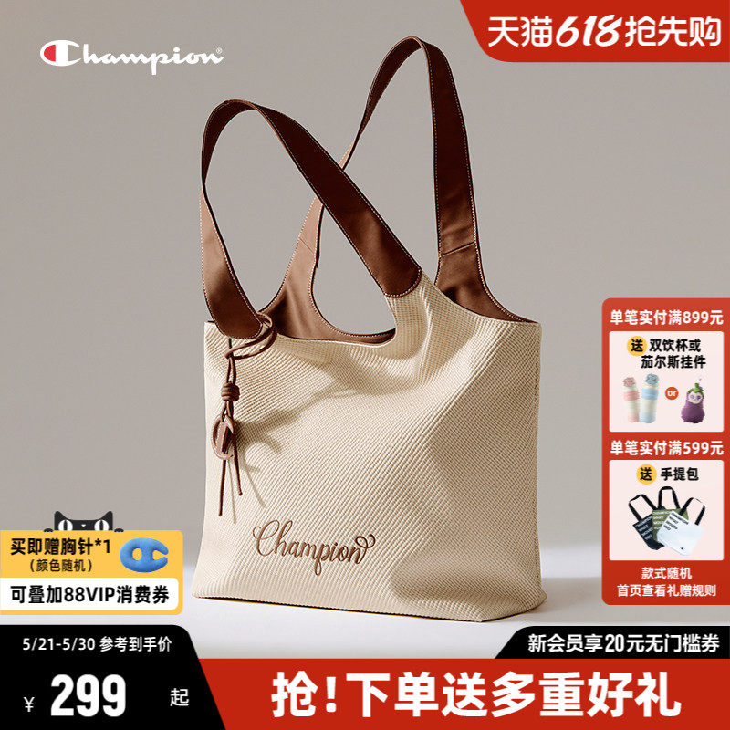 Champion冠军单肩包2026夏季新款女包通勤容量斜挎包男包