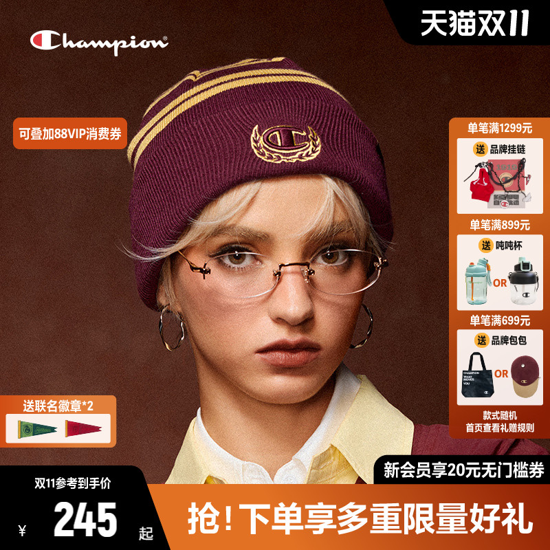 Champion冠军针织帽毛线帽