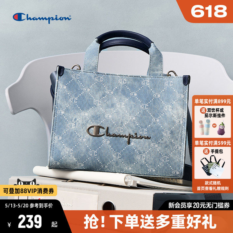 Champion冠军托特包包女2026新款时尚手提包小方托通勤斜