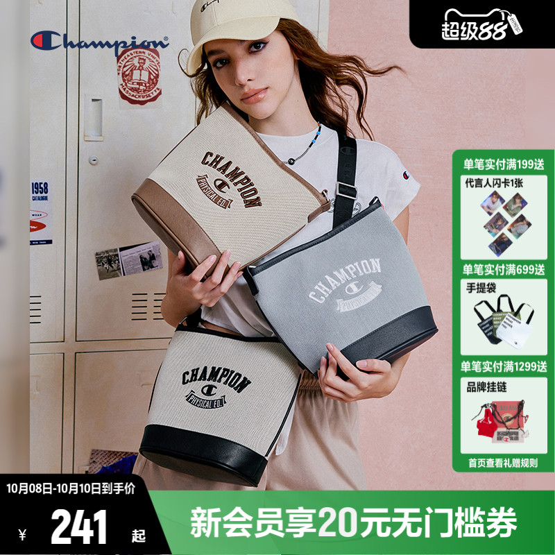 Champion时尚单肩包大容量水桶包