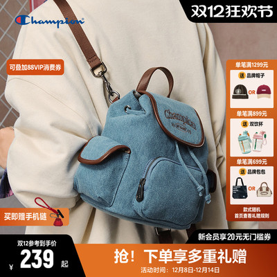 Champion冠军韩系复古双肩包