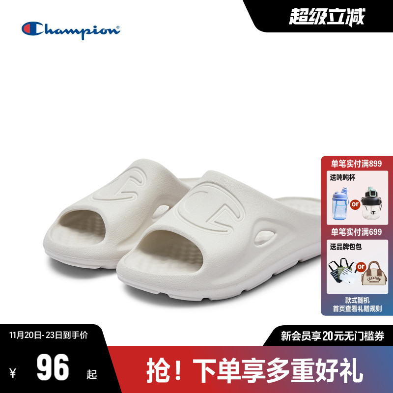 Champion冠军官方拖鞋女鞋2025年夏季新款沙滩休闲一字拖凉拖鞋子