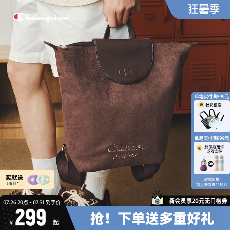 Champion休闲双肩包女
