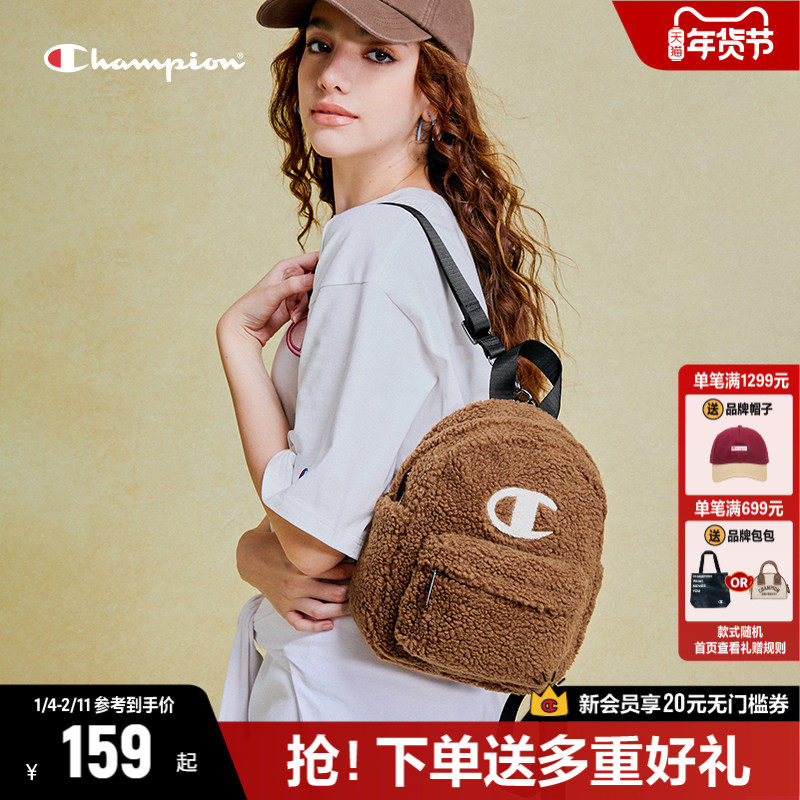 Champion冠军25年秋冬新款毛绒双肩包女包包可爱书包羊羔绒包背包,箱包皮具/热销女包/男包,双肩背包,淘宝优惠券,粉丝福利购,淘宝优惠卷
