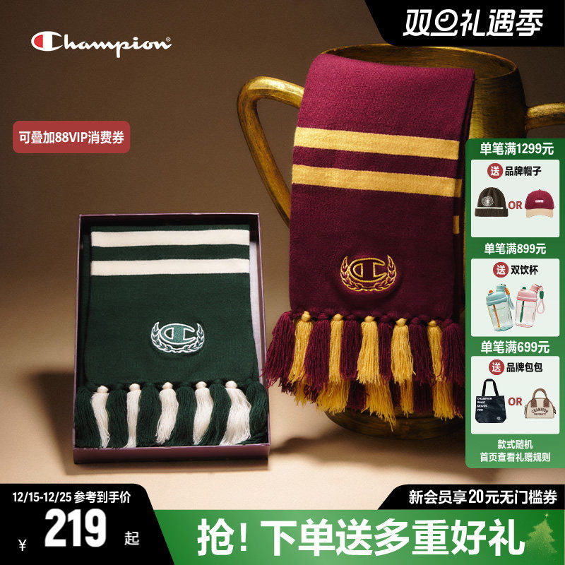 Champion冠军围巾保暖围脖