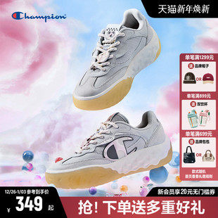 小白鞋 Champion冠军德训鞋 糖果芝士增高厚底鞋 2025年秋冬新款 板鞋