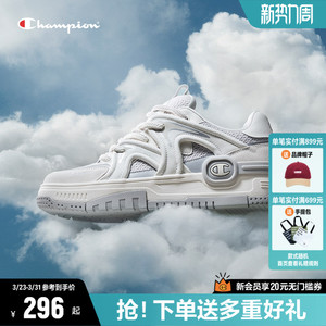 Champion冠军耸云耳机鞋厚底板鞋春季网面女鞋低帮小白鞋运动鞋