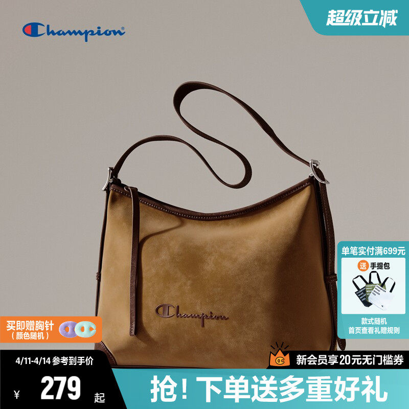 Champion冠军包包斜挎包单肩包26春夏新款大容量时尚腋下包通勤包