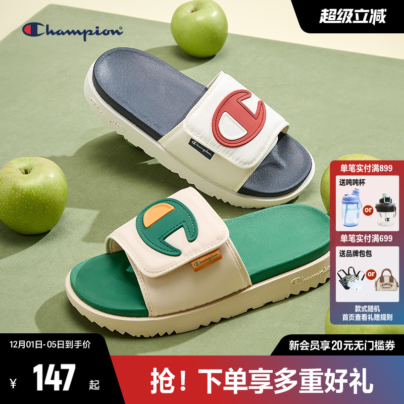 Champion冠军拖鞋女2025夏季可撕拖鞋软底凉拖鞋男沙滩拖鞋运动拖