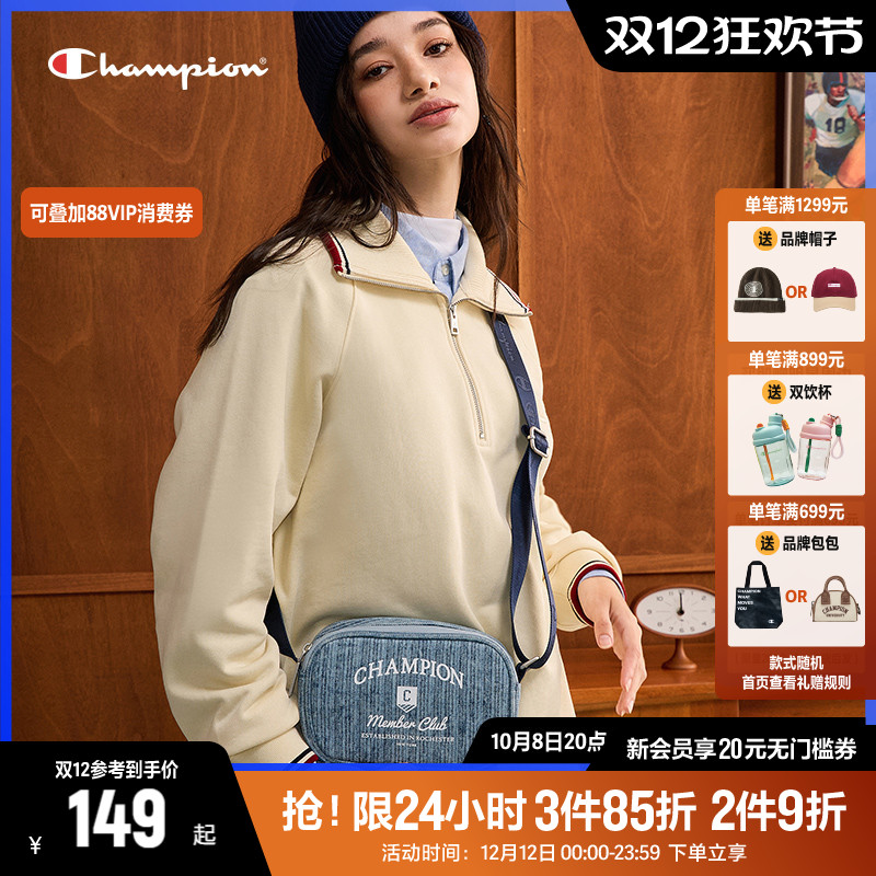 Champion冠军单肩包2024