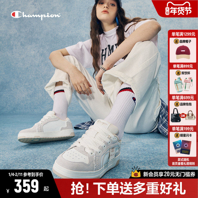 Champion�ھ��Ͱ��Ь2025�ﶬ�¿������˶�ЬŮС��Ь����Ь 957.84Ԫ��3��(��319.28Ԫ/��)