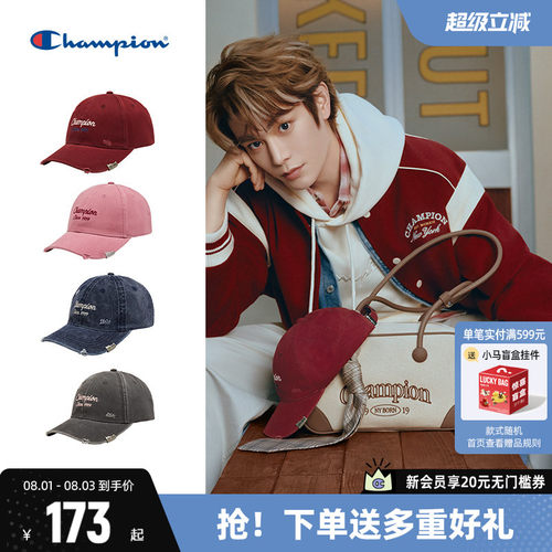 Champion冠军鸭舌帽女2026年新款