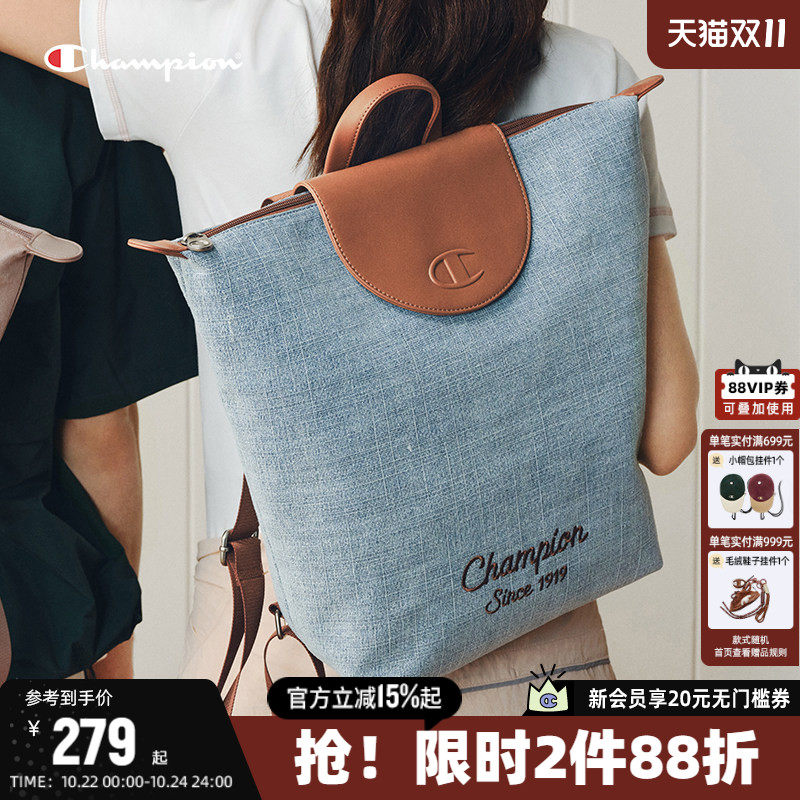 Champion休闲双肩包女