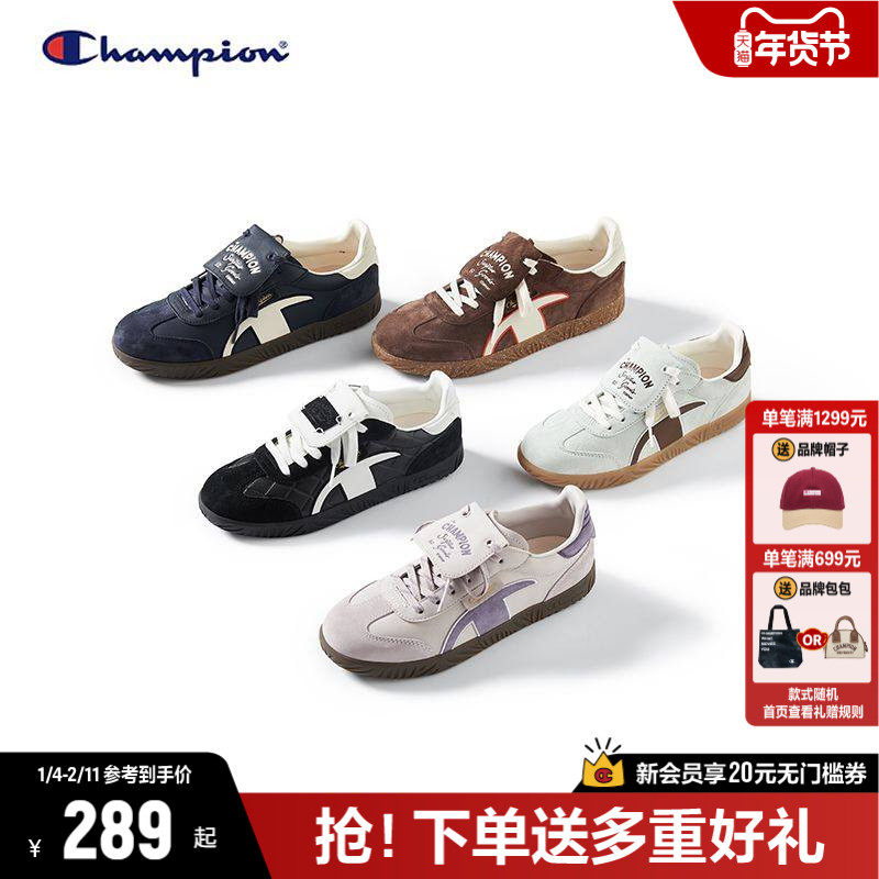 丁禹兮同款Champion冠军T头德训鞋板鞋女25秋冬新品休闲小白鞋男,女鞋,德训鞋,淘宝优惠券,粉丝福利购,淘宝优惠卷