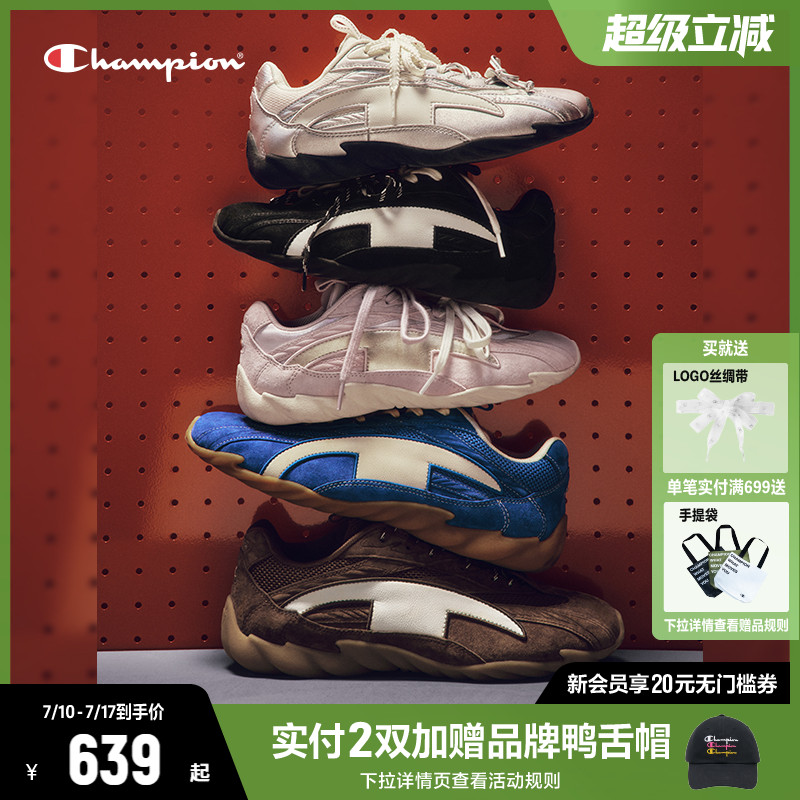 ɫŮ 35 ChampionھѵЬЬ512Ԫ