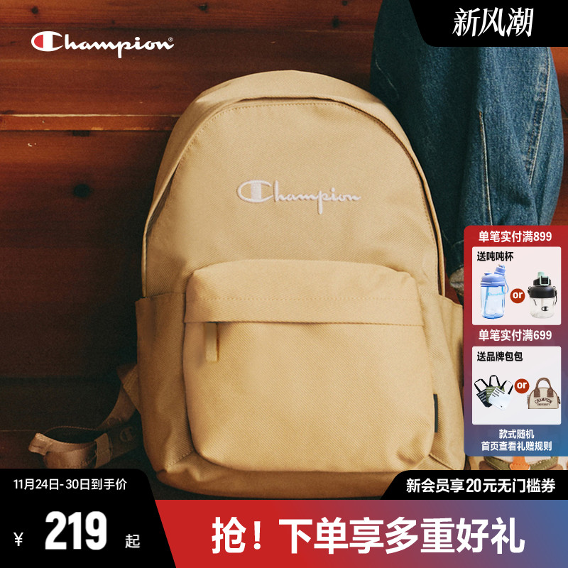 Champion冠军双肩包女休闲