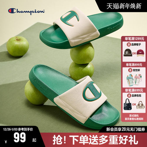 CHAMPION拖鞋沙滩冠军男女同款