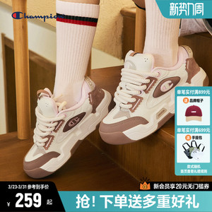 Champion冠军板鞋ValveV3面包鞋情侣厚底小白鞋休闲鞋运动鞋男女