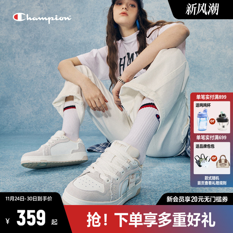 CHAMPION冠军时尚低帮板鞋