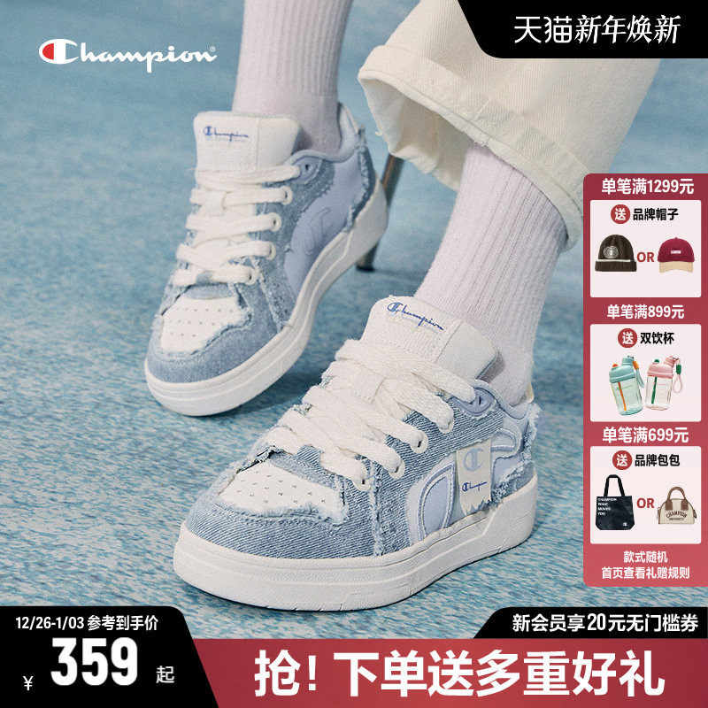 Champion�ھ��Ͱ��Ь2025�ﶬ�¿������˶�ЬŮЬ����С��Ь 957Ԫ��3��(��319Ԫ/��)