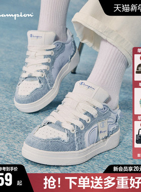 Champion冠军低帮板鞋2025秋冬新款休闲运动鞋女鞋复古小白鞋