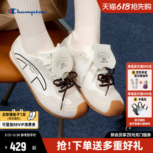 Champion冠军蝴蝶歪头德训鞋
