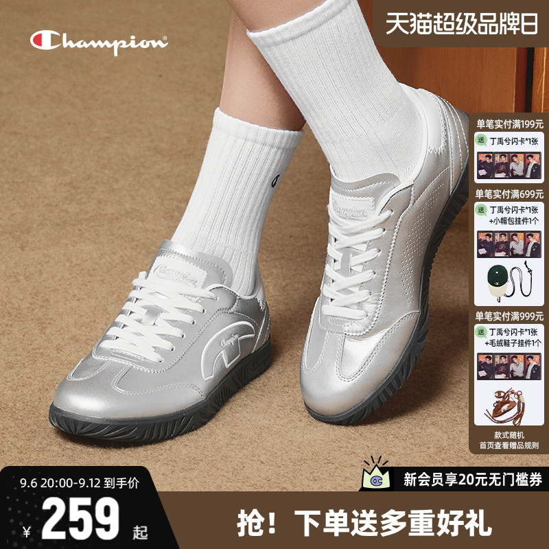Champion冠军T头德训鞋板鞋图片
