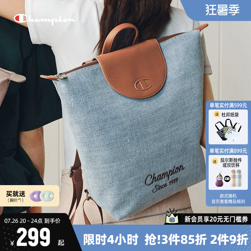 Champion休闲双肩包女