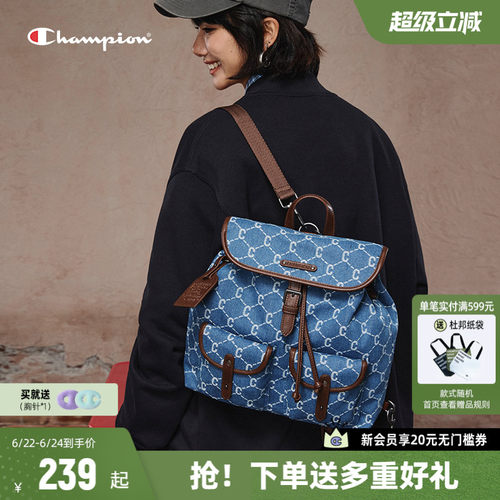 Champion冠军时尚复古双肩包