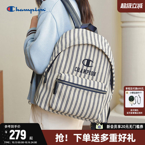 Champion冠军双肩包旅行包