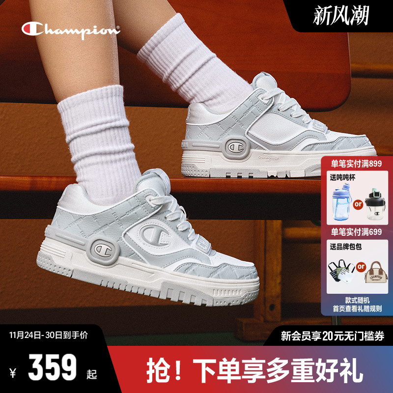 Champion冠军低帮板鞋2025年新款