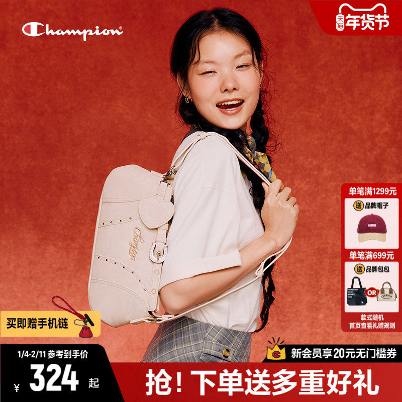 【情人节礼赠】Champion冠军单肩包女包2026春夏手提包腋下包,箱包皮具/热销女包/男包,通用款女包,淘宝优惠券,粉丝福利购,淘宝优惠卷