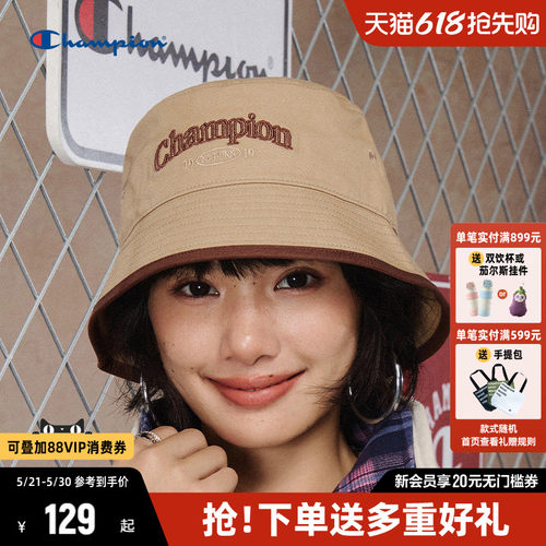 Champion冠军时尚百搭渔夫帽